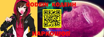 Альфа ПВП Туймазы