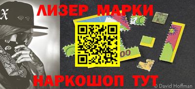 дживик Тверь