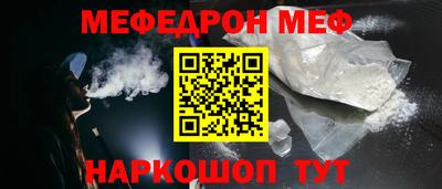 крисы Тара