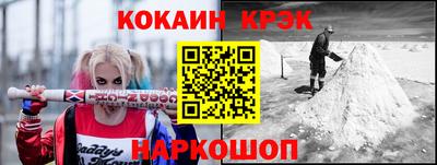крисы Тара