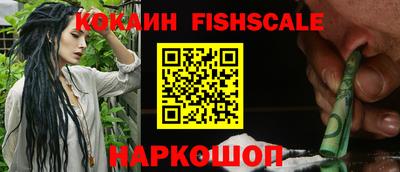 крисы Тара