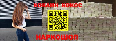 крисы Тара