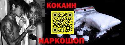 дживик Тверь