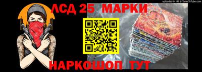 крисы Тара