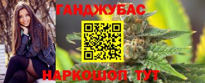 дживик Тверь