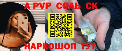 дживик Тверь