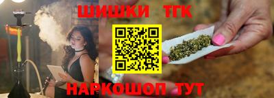 дживик Тверь