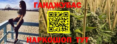 амфетамин Тула