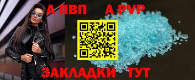дживик Тверь
