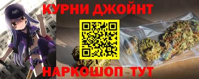 амфетамин Тула