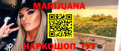 амфетамин Тула
