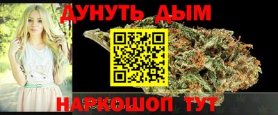 крисы Тара