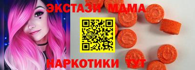 амфетамин Тула