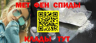 крисы Тара