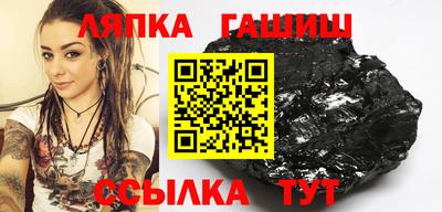 крисы Тара