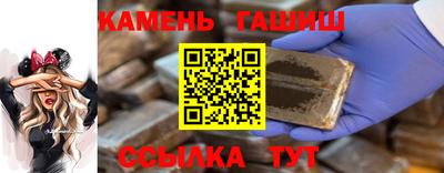 Альфа ПВП Туймазы