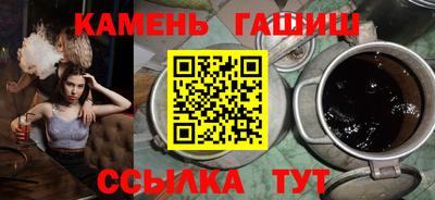 амфетамин Тула