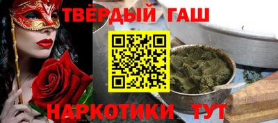 дживик Тверь