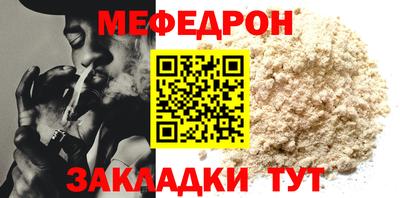 дживик Тверь